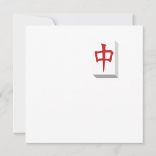 Mahjong Tile Based Chinese Game Gameplay Gamble Ch Invitation