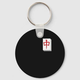 Mahjong Tile Based Chinese Game Gameplay Gamble Ch Key Ring