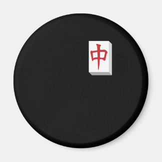 Mahjong Tile Based Chinese Game Gameplay Gamble Ch Magnet