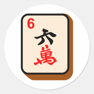 Mahjong Tile Classic Round Sticker