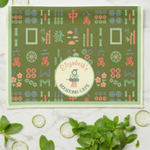 Mahjong Tile Colorful Pattern Personalized green