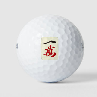 Mahjong Tile Ichiman / ONE OF CHARACTERS -MAHJONG  Golf Balls
