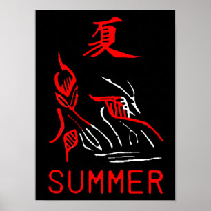Mahjong Tile, Summer , On Black Background Poster
