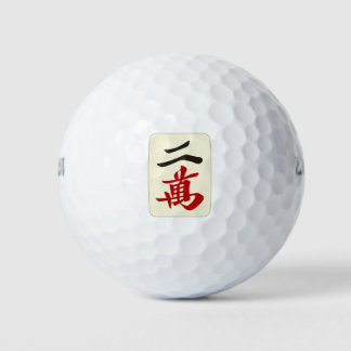 Mahjong Tile Two of Characters Golf Balls