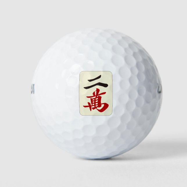 Mahjong Tile Two of Characters Golf Balls (Front)