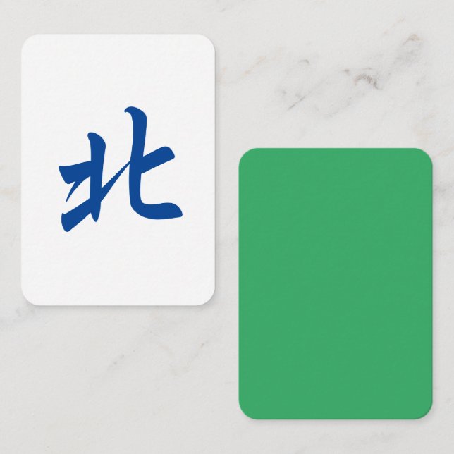 Mahjong Tile w/ Jade Green Back | 北 North Wind Card (Front/Back)