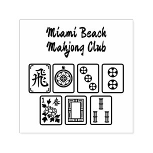 Mahjong Tiles #1 with Club Name / Location Self-inking Stamp