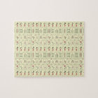 Mahjong Tiles Jigsaw Puzzle