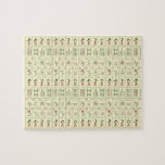 Mahjong Tiles Jigsaw Puzzle<br><div class="desc">Exercise your mind, relax and have fun doing this challenging Mahjong Tiles jigsaw puzzle. Available in all styles and options. Makes a great gift for all ages. This image also appears on other items and can be found in my store. Images/photography and designs are created and owned by artist -...</div>