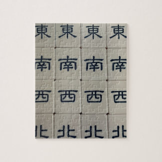Mahjong winds puzzle