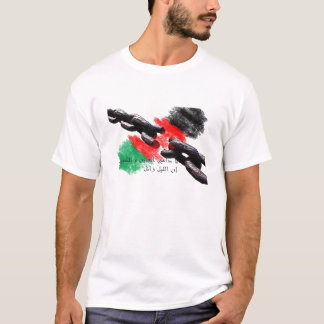 Mahmoud Darwish/Free Palestin T-Shirt