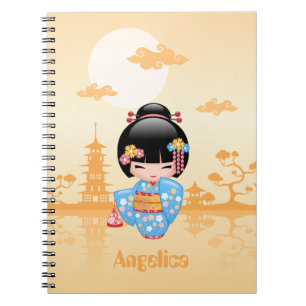 Maiko Kokeshi Doll - Cute Japanese Geisha Girl Notebook