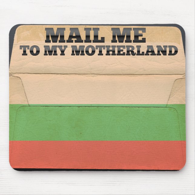 Mail me to Bulgaria Mouse Pad (Front)