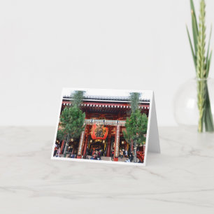 Main Hall, Senso-ji Temple, Asakusa: Tokyo Card