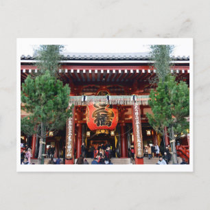 Main Hall, Senso-ji Temple, Asakusa: Tokyo Postcard