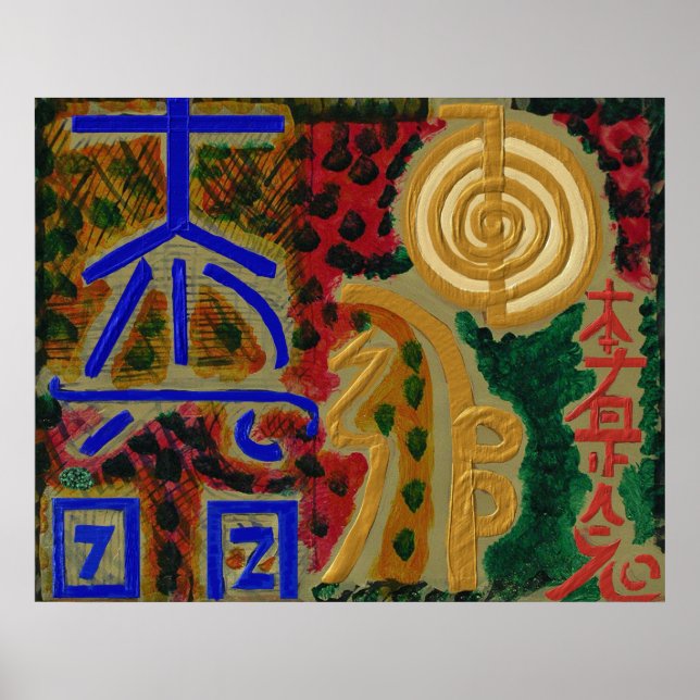 Main Reiki Healing Signs by Navin (Front)