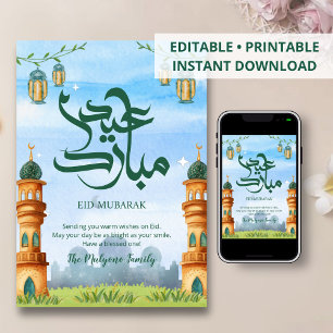 Majestic Blue Sky Mosque Towers Eid Greeting Card