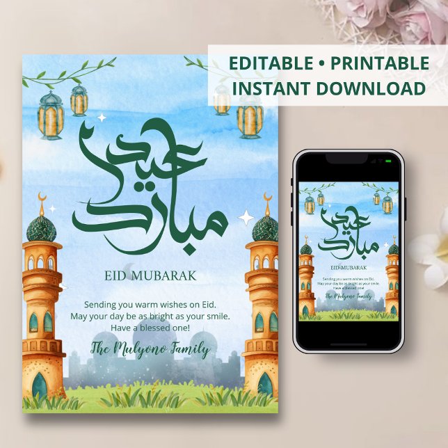 Majestic Blue Sky Mosque Towers Eid Greeting Card (Creator Uploaded)