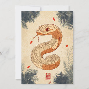 Majestic Cobra Double Happiness Year of The Snake Invitation
