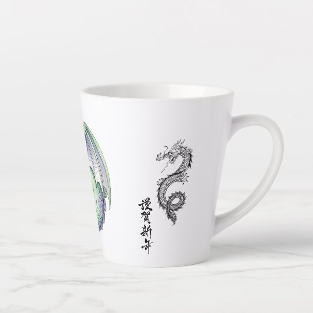 Majestic Dragon Mug (Right)