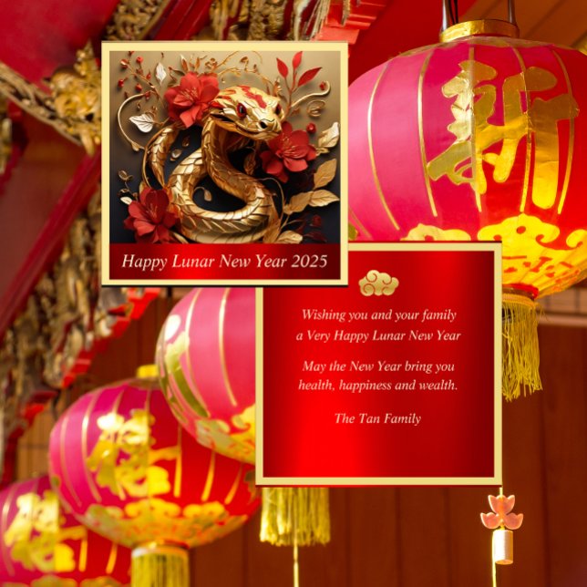 Majestic Golden Snake Chinese New Year Foil Holiday Card (Creator Uploaded)