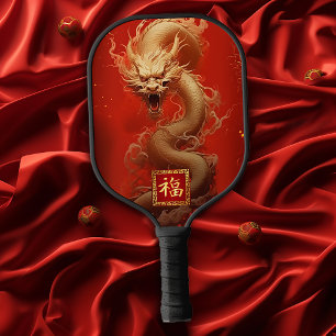 Majestic Good Fortune Red and Gold Year of Dragon Pickleball Paddle