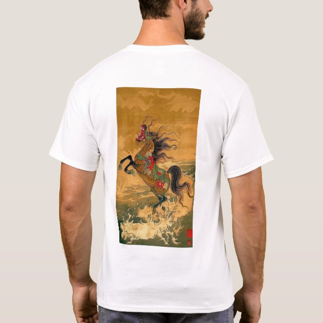 Majestic Horse Galloping T-Shirt (Back)