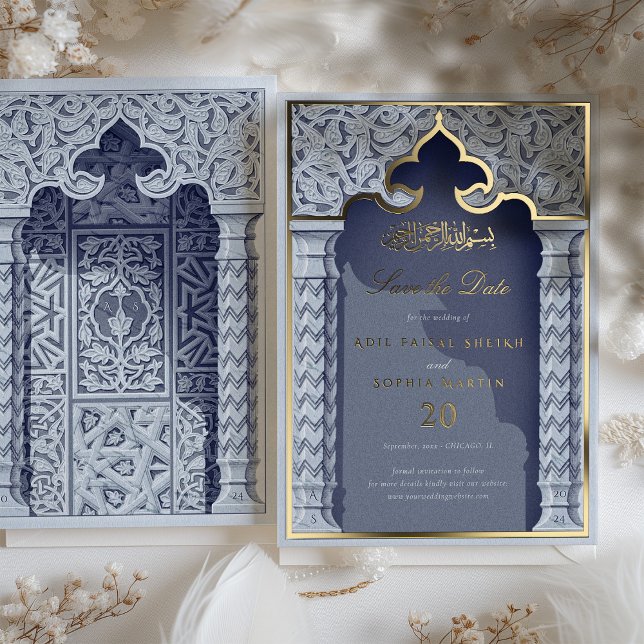 Majestic Islamic Arch Save the Date (Creator Uploaded)