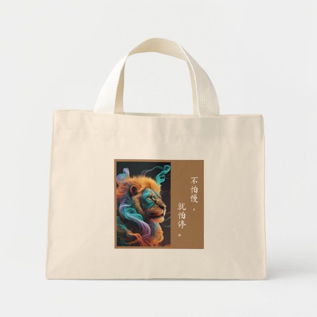 Majestic Lion Chinese Calligraphy Tote Bag (Front)