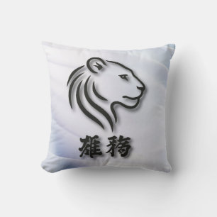 Majestic Lion Logo with Chinese Characters Cushion