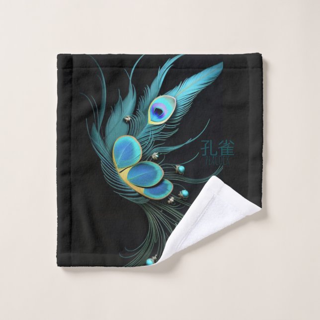 Majestic Peacock Feather|Bath Towel Set (Wash Cloth)