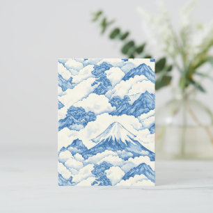 Majestic Peaks - Mountain for Nature Lovers (7) Postcard