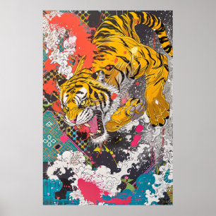 Majestic Tiger Art Poster - Detailed Wildlife Illu