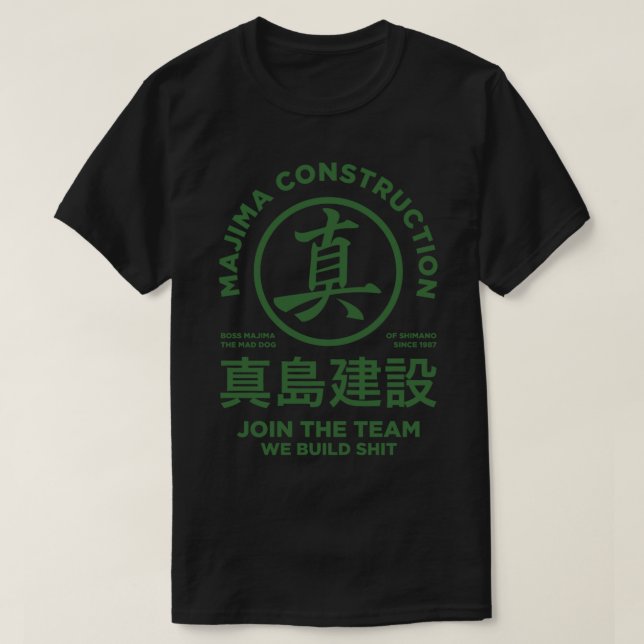 majima construction - join the team Classic T-Shir T-Shirt (Design Front)