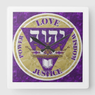 Major Attributes Square Wall Clock