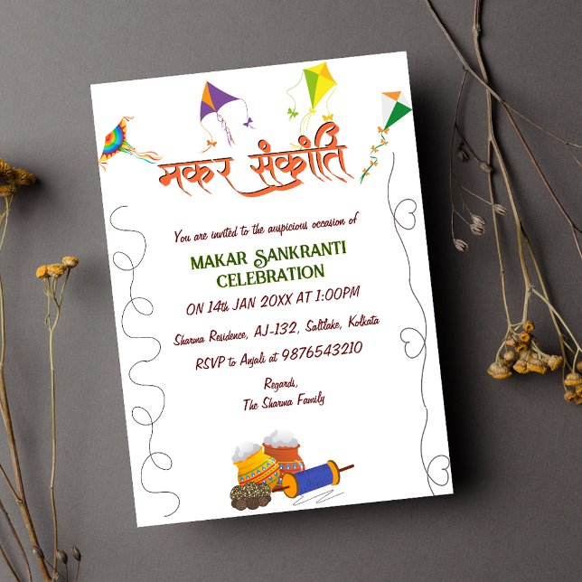 Makar Sankranti Celebration Invitation (Creator Uploaded)