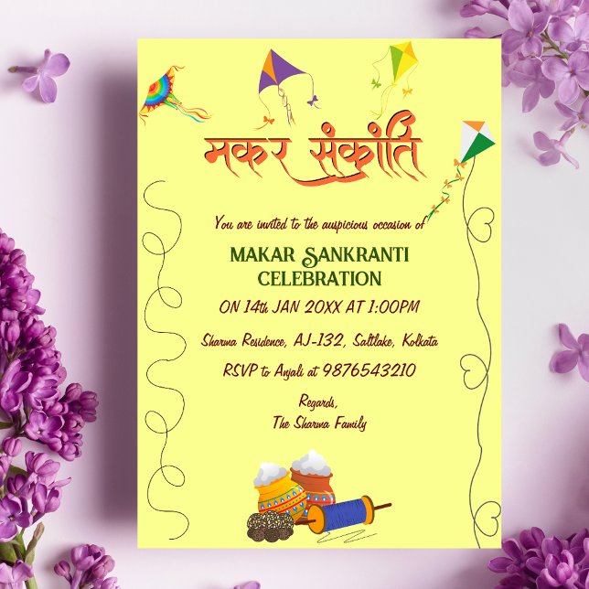 Makar Sankranti Celebration Invitation (Creator Uploaded)