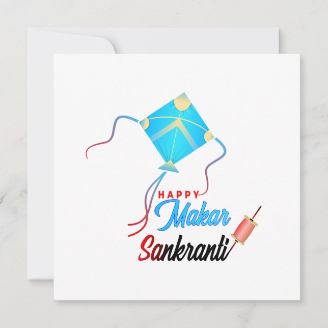Makar Sankranti Invitation (Front)