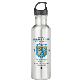 Make Jerusalem Great Again 710 Ml Water Bottle