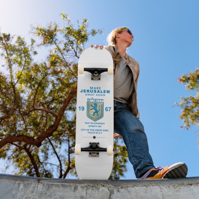 Make Jerusalem Great Again Skateboard (Outdoor 1)