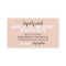 Makeup artist loyalty card punch script blush pink