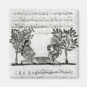 Making Lead, page from an Arabic edition Magnet