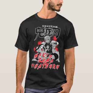 makio suma hinatsuru wives uzui Classic T-Shirt