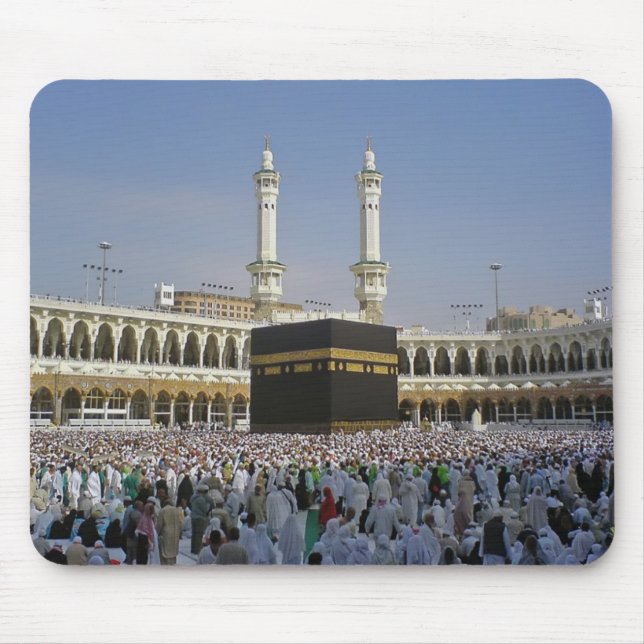 Makkah Mouse Pad (Front)