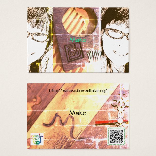 mako (Front & Back)