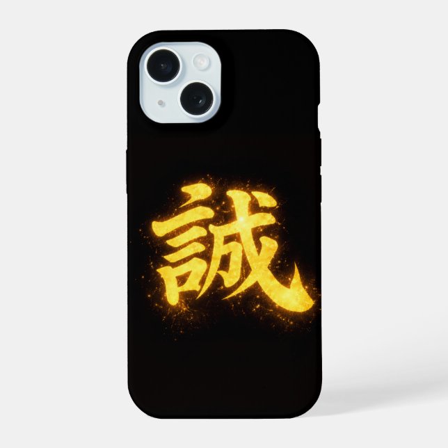 Makoto (誠) – One of the Seven Virtues of Bushidō  iPhone 15 Case (Back)