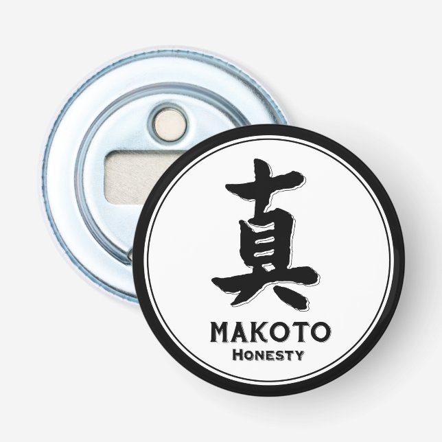 MAKOTO honesty bushido virtue samurai kanji tattoo Bottle Opener (Front)