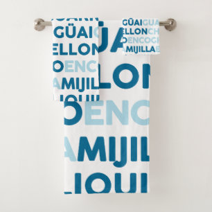 Malaguita Bath Towel Set