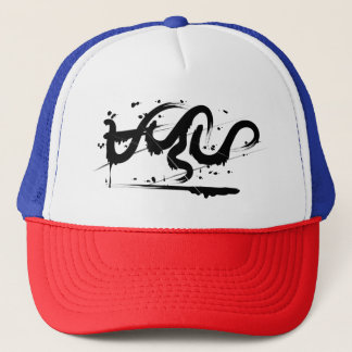 Malaya - baybayin trucker hat