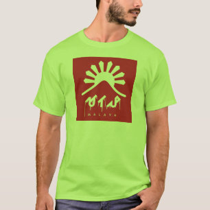MALAYA - INDEPENDENT - FREE T-Shirt